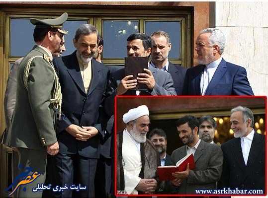 بدرقه احمدی نژاد بازهم بدون حضور "نماینده رهبری" + تصاویر مقایسه ای