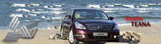 با کیفیت ترین خودروهای داخلی ایران کدام است؟+تصاویر