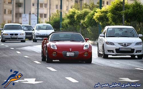 ماشین بچه پولدارهای تهران چیست؟+تصاویر
