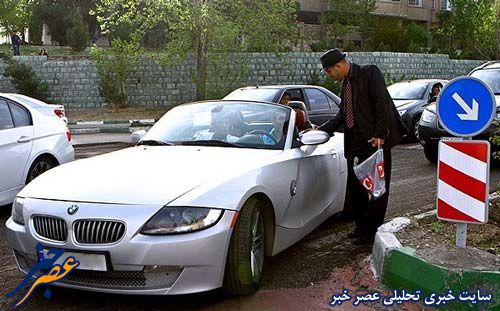 ماشین بچه پولدارهای تهران چیست؟+تصاویر