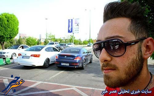 ماشین بچه پولدارهای تهران چیست؟+تصاویر