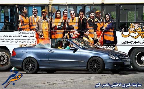 ماشین بچه پولدارهای تهران چیست؟+تصاویر