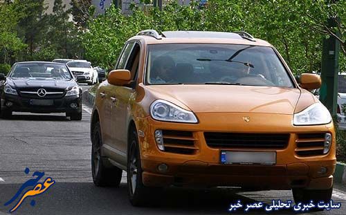 ماشین بچه پولدارهای تهران چیست؟+تصاویر