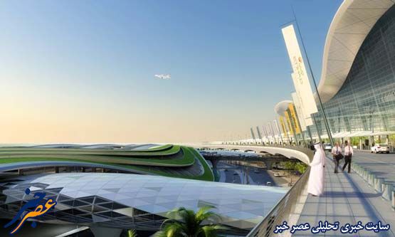 - رونمایی از فرودگاه جدید و عجیب ابوظبی +تصاویر