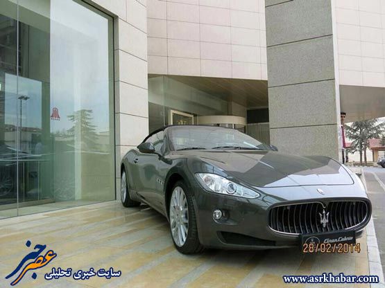 تصاویر جالب از مراسم مازراتی در تهران