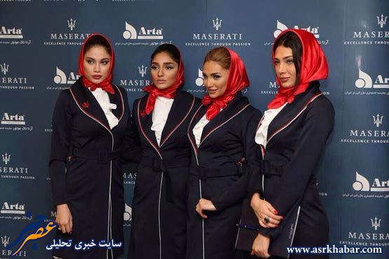 تصاویر جالب از مراسم مازراتی در تهران