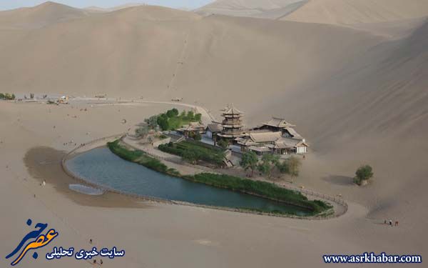 عجیب ترین شهر دنیا+تصاویر