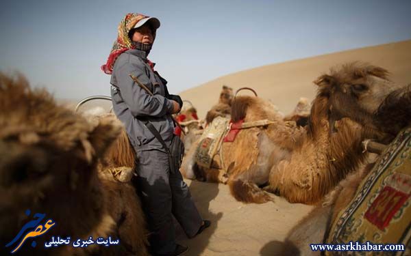 عجیب ترین شهر دنیا+تصاویر