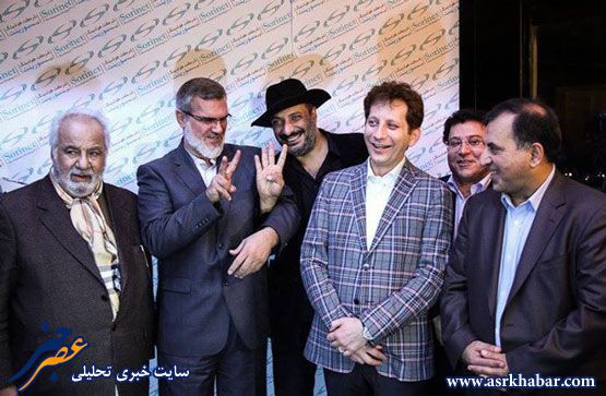Image result for بابک زنجانی