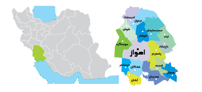 خوزستان، جایگاه مدیرانی که جا خوش کرده اند
