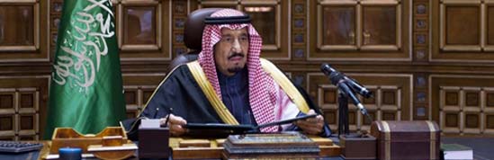 5 چالش اصلی پادشاه جدید عربستان
