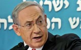 نتانیاهو: کمک مالی خارجی برای سرنگونی من