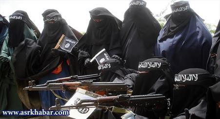 دلایل پیوستن زنان به داعش
