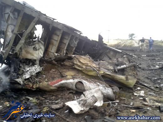 تصاویر: سقوط هواپیمای مالزی در مرز روسیه