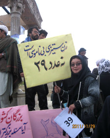 این عدد در افغانستان بی ناموسی است(+تصویر)