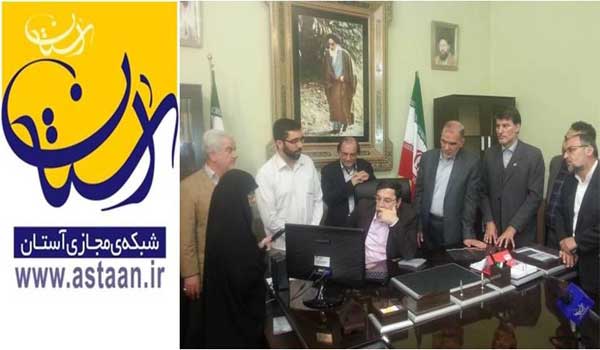 بازدید فيروز آبادي از شبکه مجازی آستان مقدس امام خمینی (ره)+ عكس