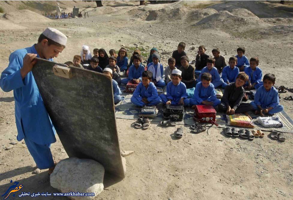 عکس: کلاس درس عشایری در افغانستان