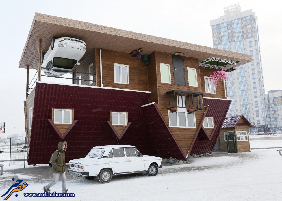 تصویر عجیب: خانه برعکس در روسیه