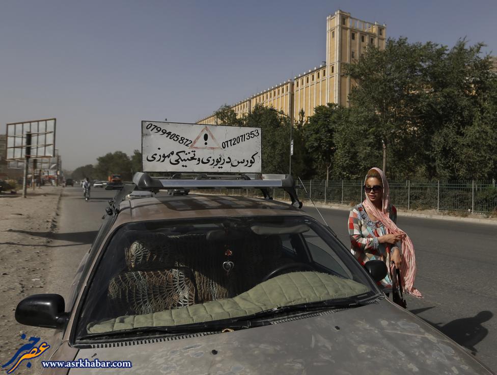 تصویر: آموزش رانندگی بانوان در افغانستان