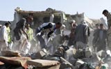 یمن در آتش و خون/حمله نظامی 10 کشور به یمن
