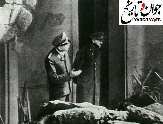 عکس: آخرین عکس گرفته شده از هیتلر