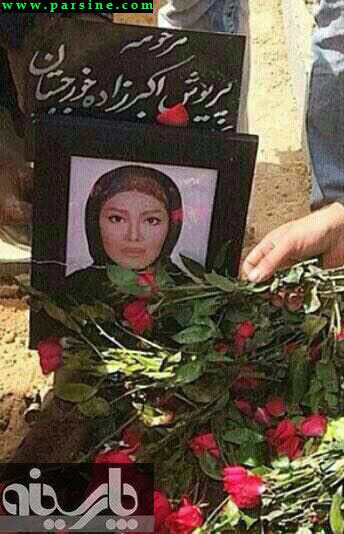 قربانی تصادف مرگبار پورشه در تهران (عکس)