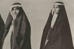 پوشش زنان در دوران قاجار(+عكس)