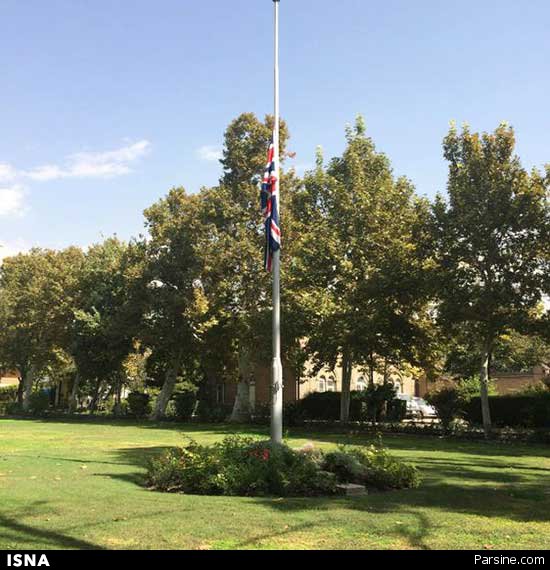 عکس: ادای احترام سفارت انگلیس به قربانیان منا