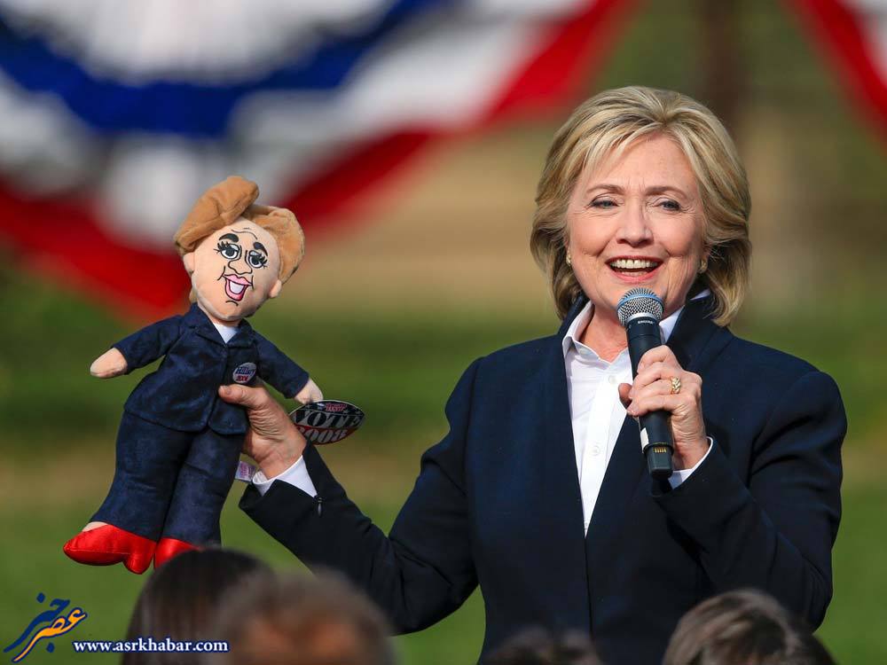 هیلاری کلینتون و عروسکش (عکس)
