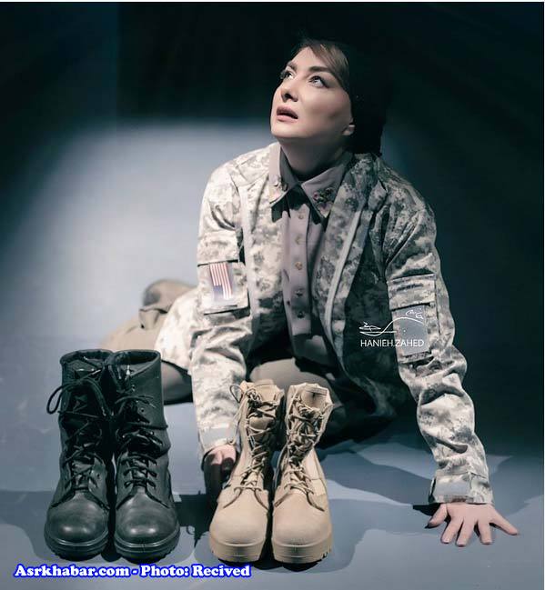 هانیه توسلی در لباس نظامی آمریکا (عکس)