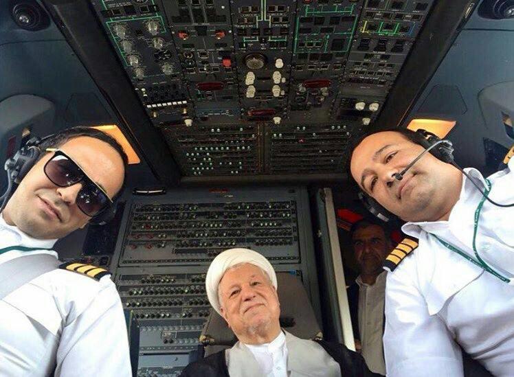 هاشمى رفسنجانى در كابين خلبان پرواز تهران-كرمان اذرماه ٩٥(عکس)