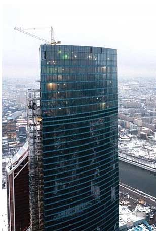 سقوط مرگبار دختر جوان از طبقه ٨۳ ( عکس)