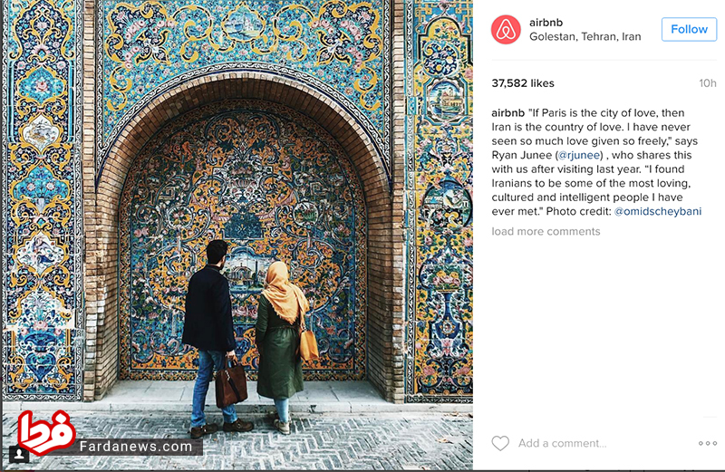 پست اینستاگرامی جالب شرکت آمریکایی درباره ایران