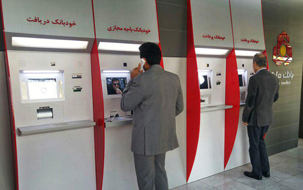شمار خدمات جدید بانک ملت در دهه مبارک فجر به ۷ رسید