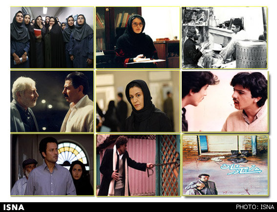 سهم معلمان از سینمای ایران +عکس