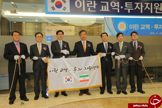 عکس: افتتاح نخستین بانک کره جنوبی در تهران