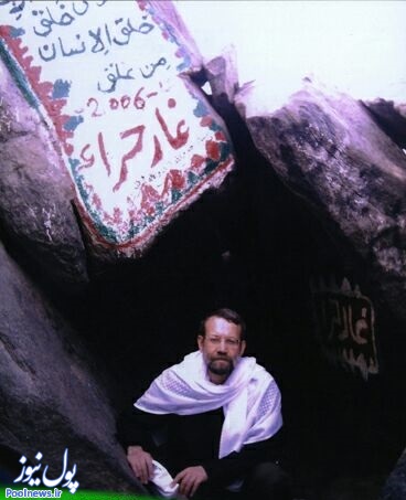 علي لاريجاني در غار حرا (عكس)