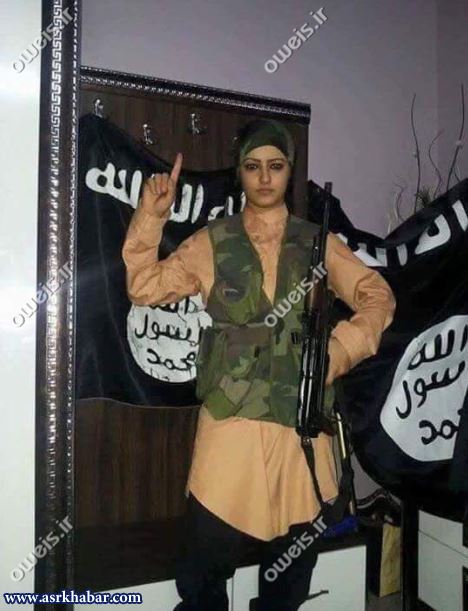 عکس: ژست عجیب دختر داعشی!