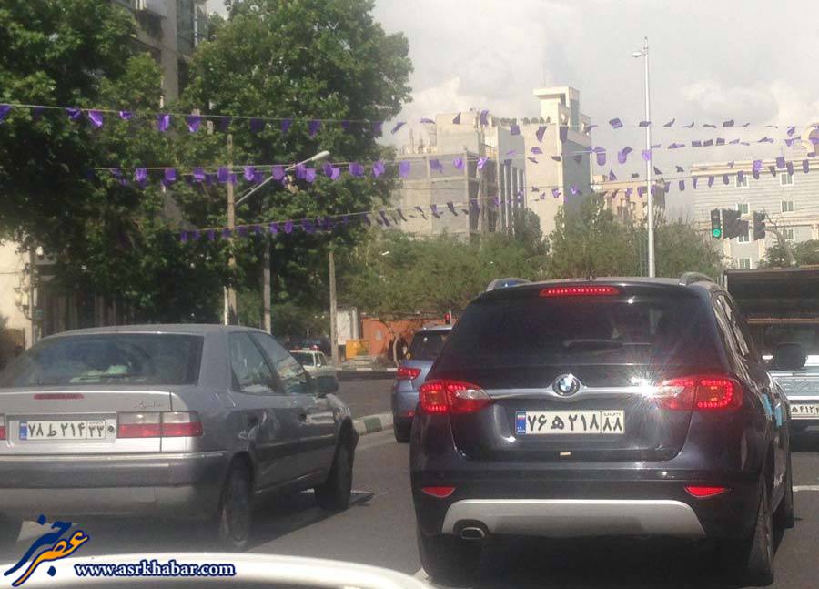 بی ام و تقلبی در خیابان های تهران (عکس)