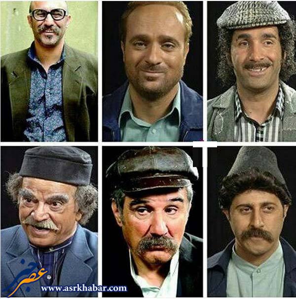 گریم عجیب بازیگران مشهور ایران برای یک سریال (عکس)