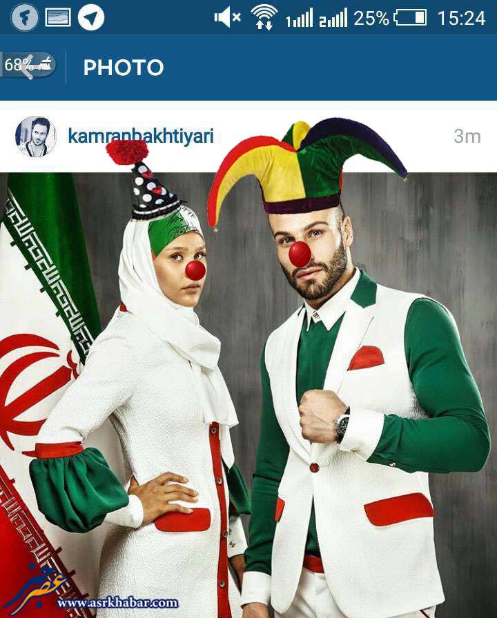 شوخی کاربران با لباس نهایی ایران در المپیک (عکس)