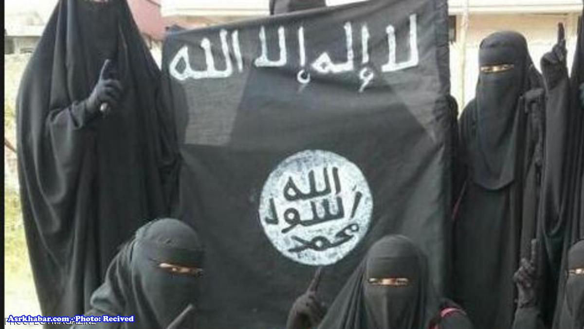 مدل عریان بریتانیایی، عروس جدید داعش