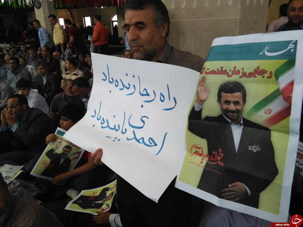 متن و حاشیه حضور احمدی نژاد در قزوین ( تصاویر)