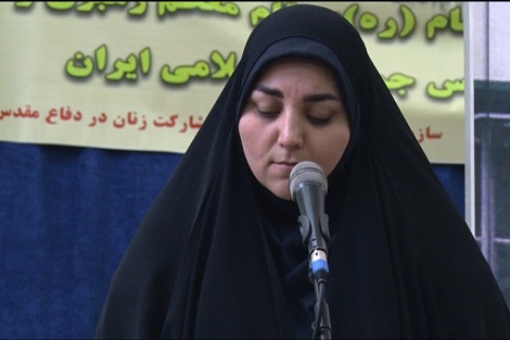 بیانیه دختر شهید محمد ناظری در حرم مطهر امام خمینی(+عكس)