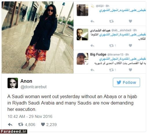 «کشف حجاب» زن عربستانی در ریاض جنجال بپا کرد! +عکس