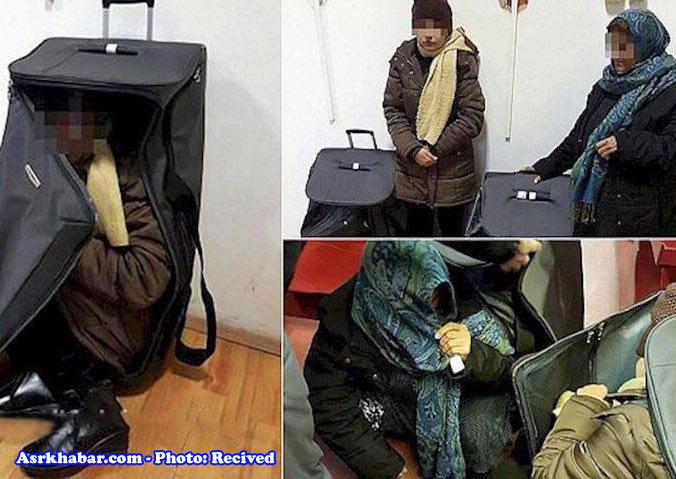 دستگیری دو زن در فرودگاه امام در چمدان (+عکس)