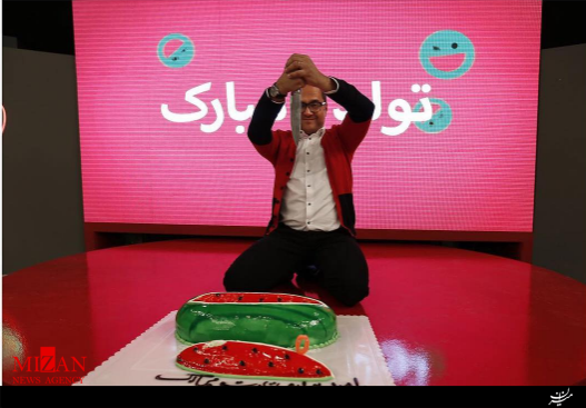 کیک تولد یلدایی رامبد جوان در «خندوانه» +عکس کیک تولد یلدایی رامبد جوان در «خندوانه» +عکس