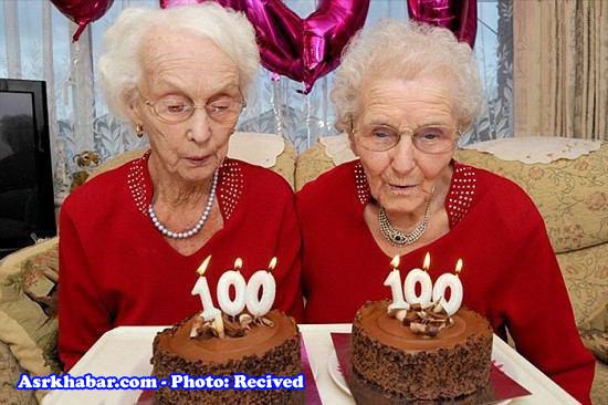 خواهران دوقلو تولد صدسالگی خود را جشن گرفتند!(عکس)