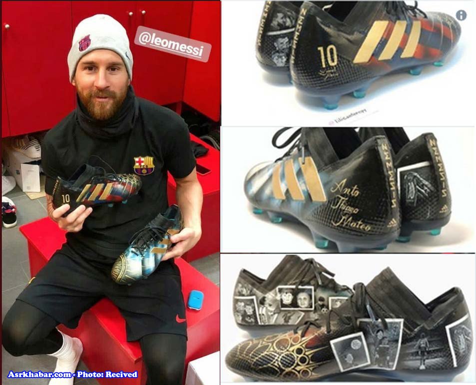 مسی تصاویر کفش جدید خود را در توئیتر منتشر كرد