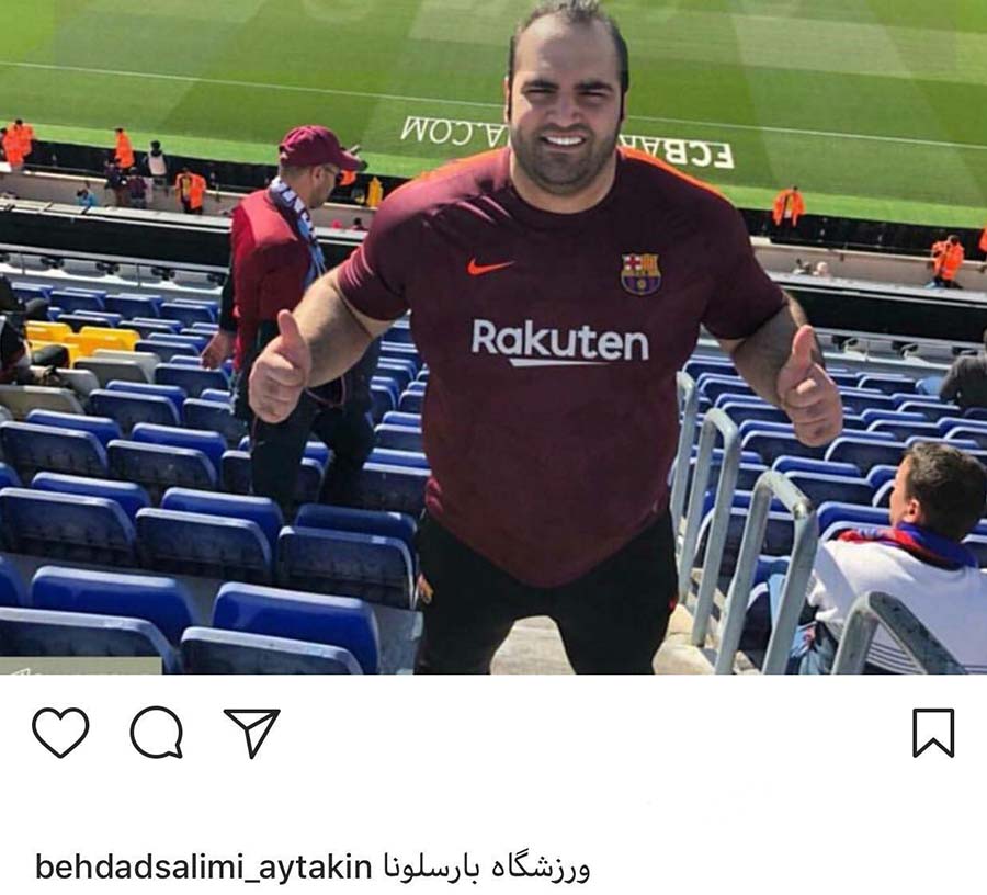 بهداد سلیمی در استادیوم بارسلونا! (+عکس)